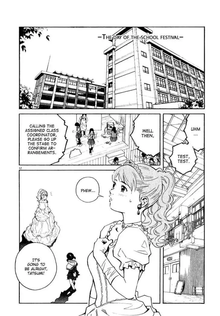 Chocolat (KUBONOUCHI Eisaku) Chapter 33 13